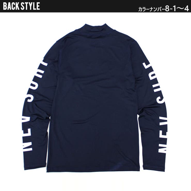 【送料無料】メンズラッシュガード水着長袖プリントロゴバックプリントネブサーフNEV海水浴水泳プールマリンスポーツリゾート旅行スポーツスポーティーカジュアルシンプルストリートMLXL「N33-101」
