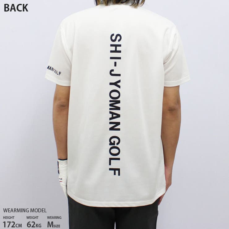 楽天市場】【セットアップ対応】 カットソー Tシャツ メンズ 夏