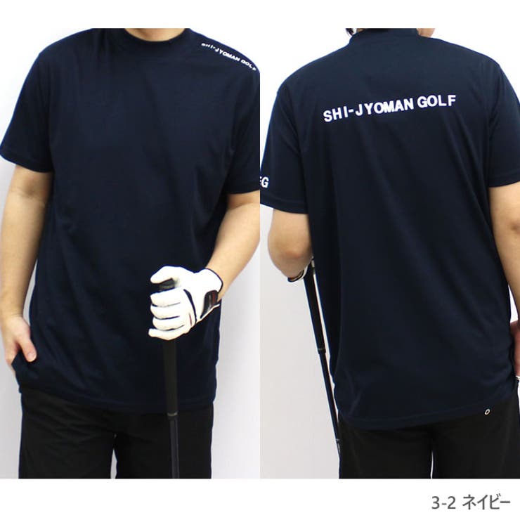 Shamrocks_Lime_Polo_FT__44836.