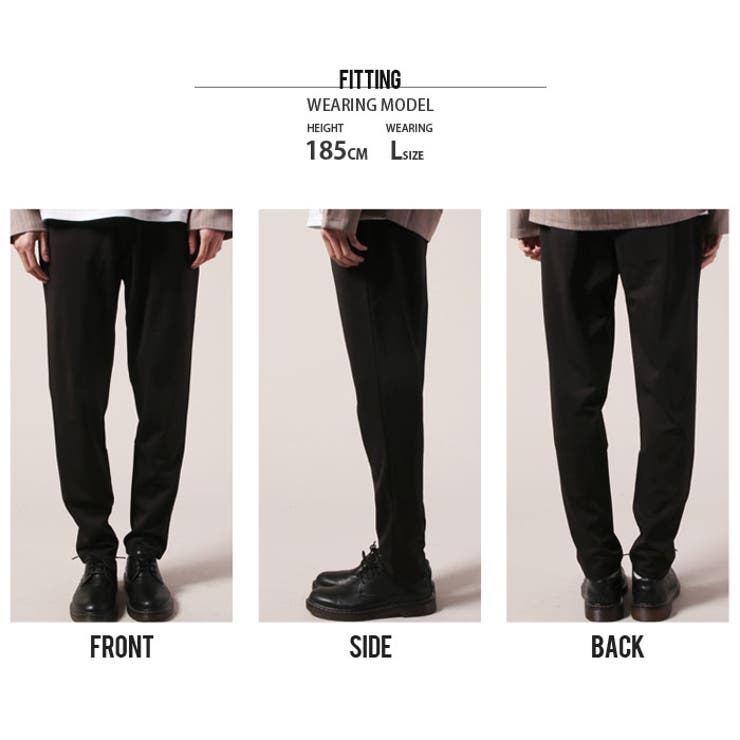 メンズ ストレッチパンツ テーパードパンツ[品番：MSSK1624640
