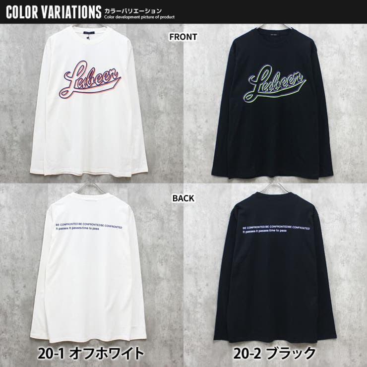 【送料無料】メンズロンTTシャツトップス長袖プリントロゴバックプリントMENSアメカジカジュアルストリートMLXL「843-00」