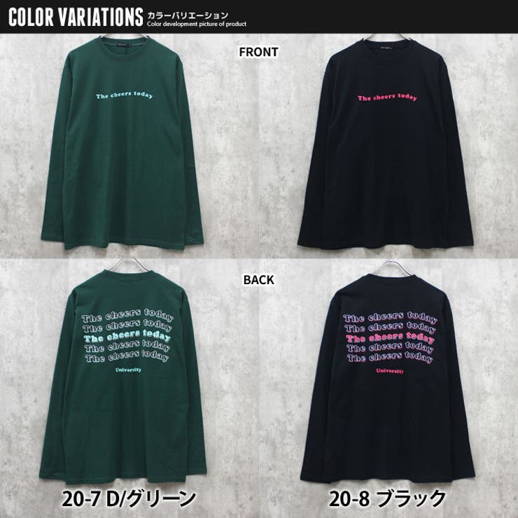 【送料無料】メンズロンTTシャツトップス長袖プリントロゴバックプリントMENSアメカジカジュアルストリートMLXL「843-00」