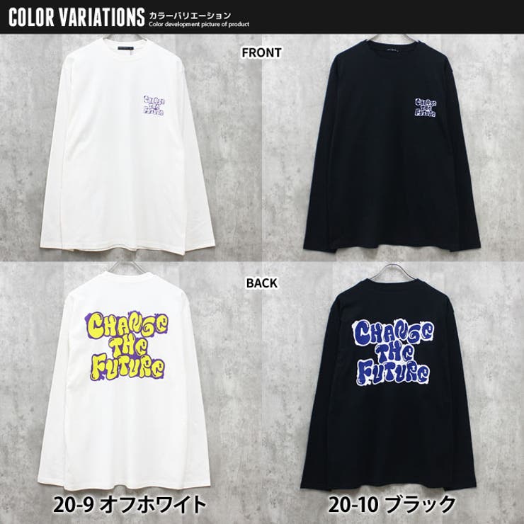 プレイヤーズロングスリーブTシャツ #21 武内 夏暉(ホワイト)(M