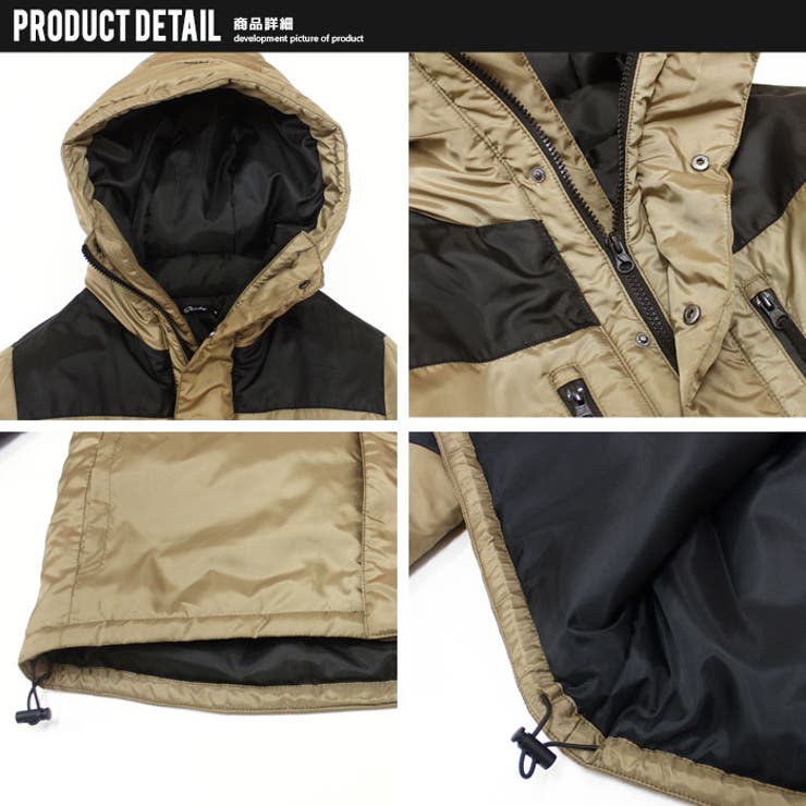 ボスサイドキルトジャケット MFJ-2443【レディス】 | Ladies'JACKET | マックスフリッツ神戸｜MaxFritz Official  Web Site