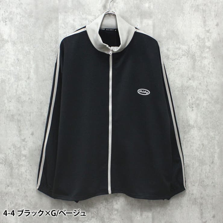 【送料無料】メンズジャケットジャージZIPUPジップアップスタンドカラー長袖羽織り防寒ボンディング無地カジュアルシンプルスポーティ部屋着ルームウェアMLXL「814-103」