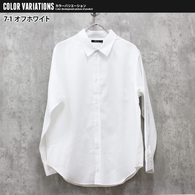 レギュラーシャツ メンズ カッターシャツ[品番：MSSK1628144
