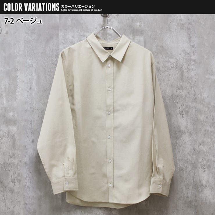 レギュラーシャツ メンズ カッターシャツ[品番：MSSK1628144]｜NEXT  WALL（ネクストウォール）のメンズファッション通販｜SHOPLIST（ショップリスト）