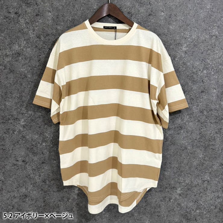 【送料無料】メンズTシャツ半袖クルーネックボーダーゆるシルエットオーバーサイズビッグBIGSHISKYシスキーカジュアルロックストリートシンプルMLXL「824-104」