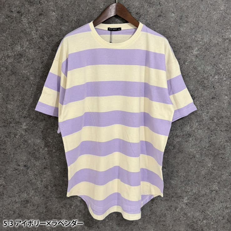【送料無料】メンズTシャツ半袖クルーネックボーダーゆるシルエットオーバーサイズビッグBIGSHISKYシスキーカジュアルロックストリートシンプルMLXL「824-104」