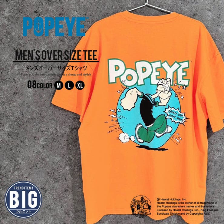 人気カラーの POPEYE オーバーサイズTシャツ メンズ[品番：MSSK1628181]｜NEXT トップス