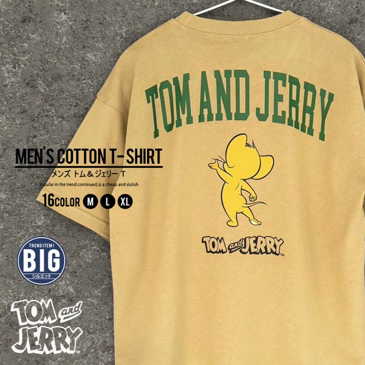 TOM&JERRY オーバーサイズTシャツ メンズ | NEXT WALL | 詳細画像1 
