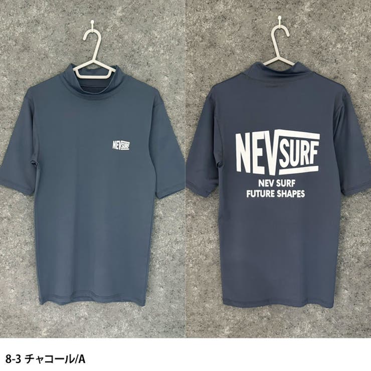 NEVSURF ラッシュガード メンズ | NEXT WALL | 詳細画像5 