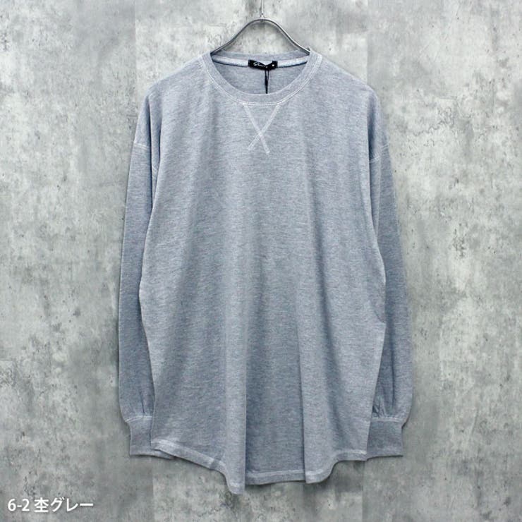 【送料無料】配色ステッチBIGロンTメンズ長袖Tシャツティーシャツクルーネックガゼット無地ワンポイントゆるシルエットビッグシルエットオーバーサイズ大きめゆったりシスキーカジュアルストリートシンプルMLXL「844-10」