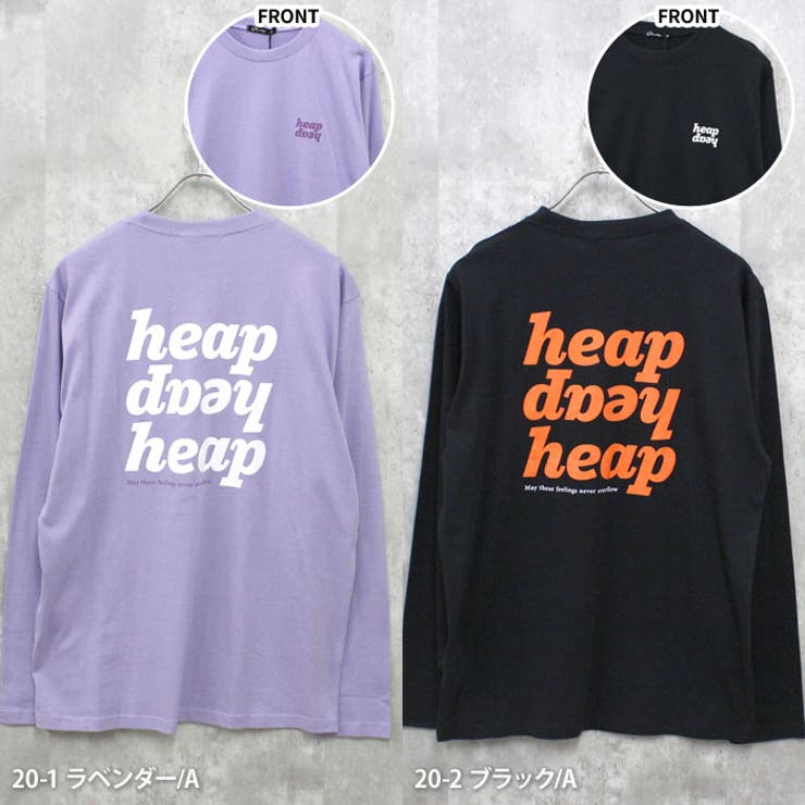 【送料無料】バックプリントロンTフロントプリントロンTメンズ長袖TシャツティーシャツクルーネックプリントロゴプリントシスキーSHISKYカジュアルストリートシンプルMLXL「844-11」