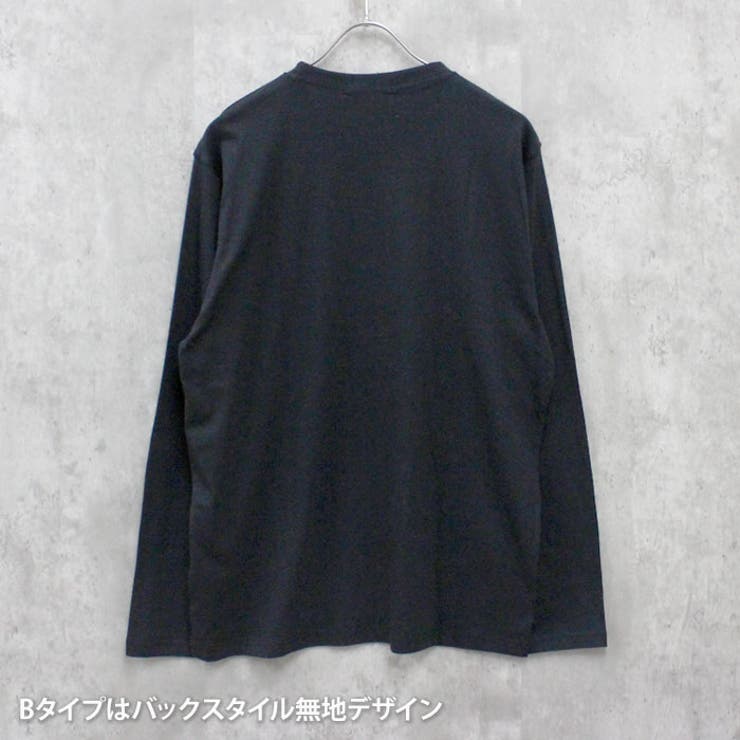 【送料無料】バックプリントロンTフロントプリントロンTメンズ長袖TシャツティーシャツクルーネックプリントロゴプリントシスキーSHISKYカジュアルストリートシンプルMLXL「844-11」