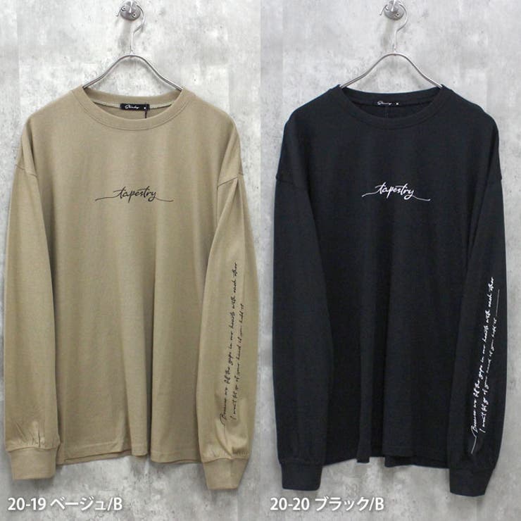 【送料無料】バックプリントBIGロンTフロント＆袖プリントBIGロンTメンズ長袖Tシャツティーシャツクルーネックビッグシルエットオーバーサイズゆったり大きめプリントロゴシスキーSHISKYカジュアルストリートシンプルMLXL「844-12」