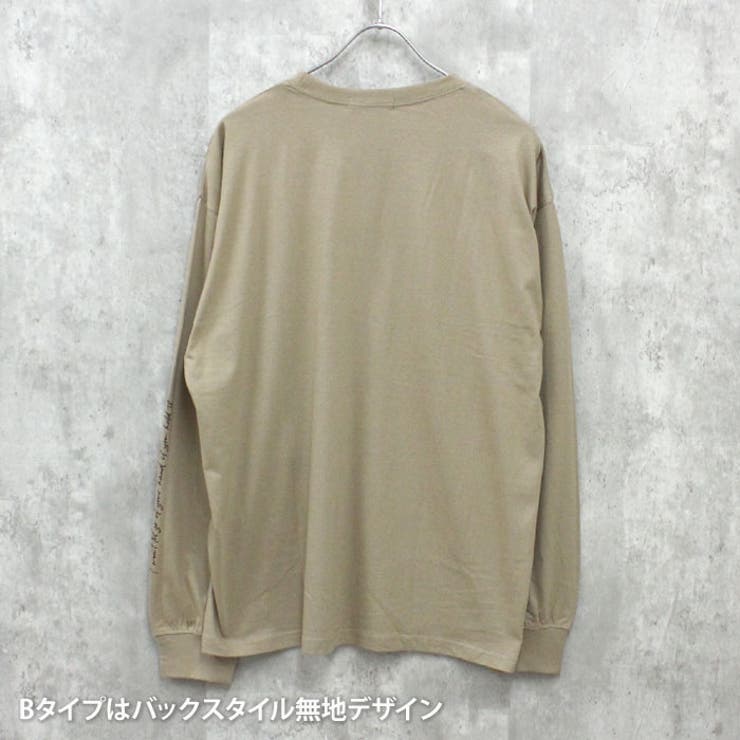 【送料無料】バックプリントBIGロンTフロント＆袖プリントBIGロンTメンズ長袖Tシャツティーシャツクルーネックビッグシルエットオーバーサイズゆったり大きめプリントロゴシスキーSHISKYカジュアルストリートシンプルMLXL「844-12」