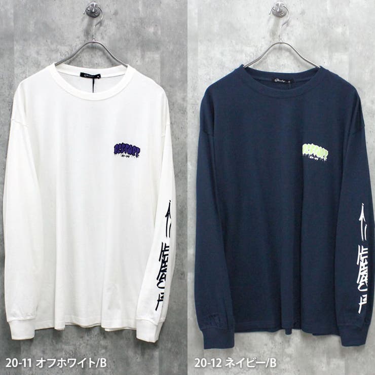 OFF-WHITE オフホワイト 19AW Acrylic Arrow L/S T-Shirt バック