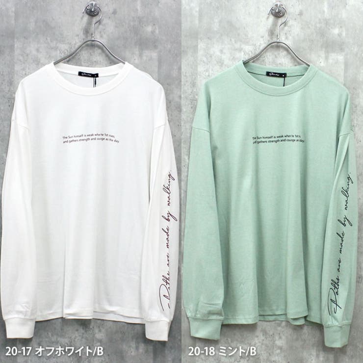 【送料無料】バックプリントBIGロンTフロント＆袖プリントBIGロンTメンズ長袖Tシャツティーシャツクルーネックビッグシルエットオーバーサイズゆったり大きめプリントロゴシスキーSHISKYカジュアルストリートシンプルMLXL「844-12」