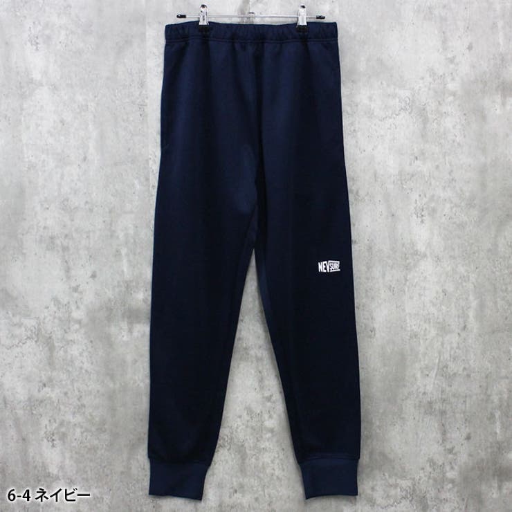 NEVSURFWフェイスジョガーパンツメンズスウェットパンツテックパンツ長ズボンジャージロングパンツルームウェア部屋着カジュアルシンプルスポーティMLXL「N44-101」
