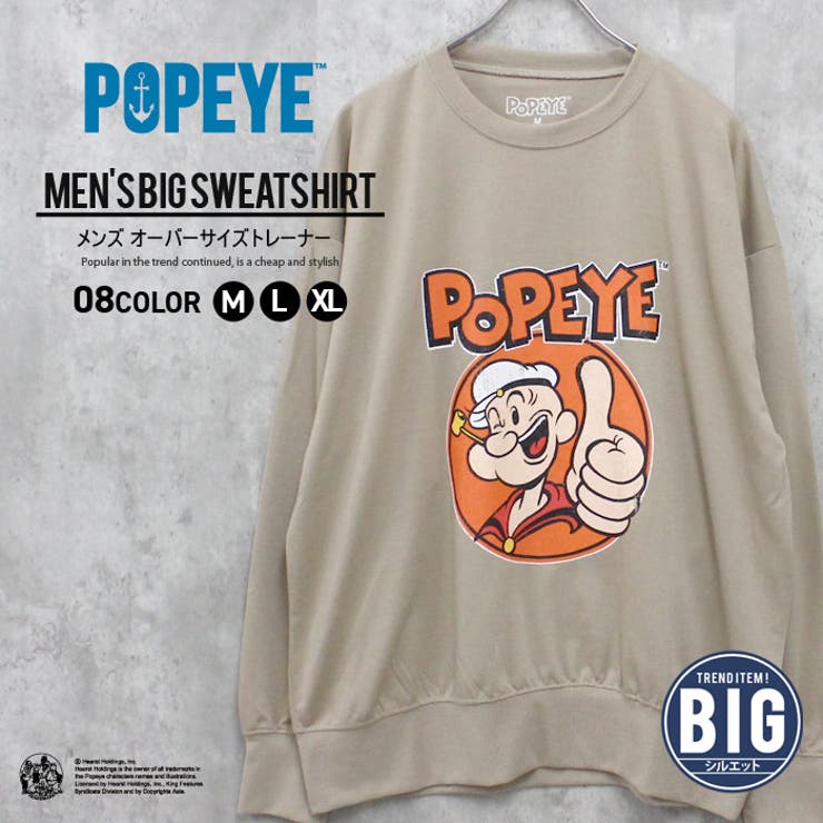POPEYE トレーナー メンズ | NEXT WALL | 詳細画像1 