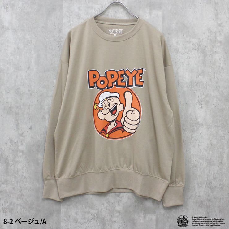 POPEYEトレーナーメンズ長袖トップススウェットスエットプルオーバーキャラクターポパイゆるサイズビッグシルエット大きめゆったりプリントMENSアメカジカジュアルストリートMLXL「POP44-101」