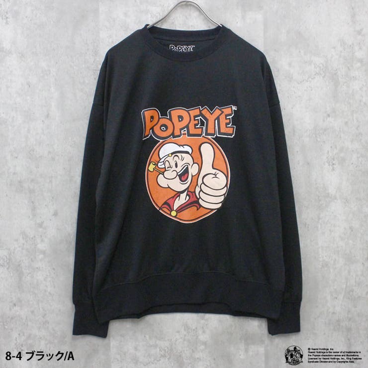 POPEYEトレーナーメンズ長袖トップススウェットスエットプルオーバーキャラクターポパイゆるサイズビッグシルエット大きめゆったりプリントMENSアメカジカジュアルストリートMLXL「POP44-101」