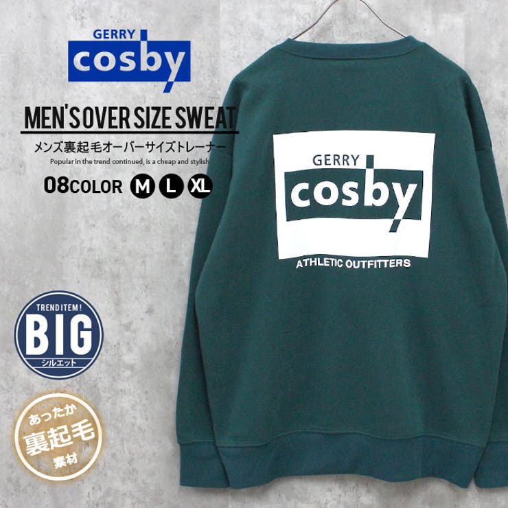 COSBY オーバーサイズトレーナー メンズ | NEXT WALL | 詳細画像1 