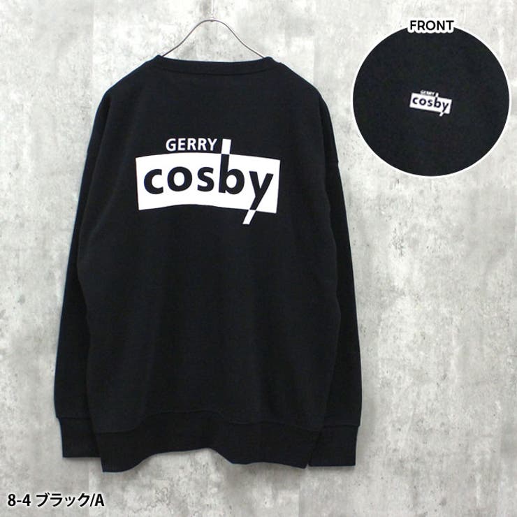 COSBYオーバーサイズトレーナーメンズ長袖裏起毛トップススウェットスエットプルオーバーコスビーロゴプリントバックプリントゆるサイズビッグシルエット大きめゆったりMENSアメカジカジュアルストリートスポーツMLXL「CO44-101」