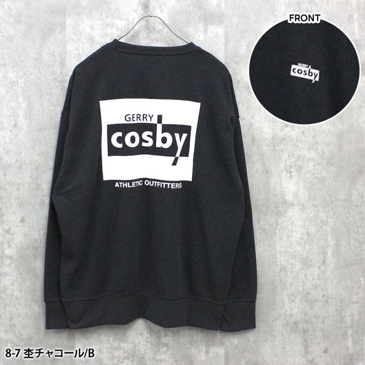 COSBYオーバーサイズトレーナーメンズ長袖裏起毛トップススウェットスエットプルオーバーコスビーロゴプリントバックプリントゆるサイズビッグシルエット大きめゆったりMENSアメカジカジュアルストリートスポーツMLXL「CO44-101」
