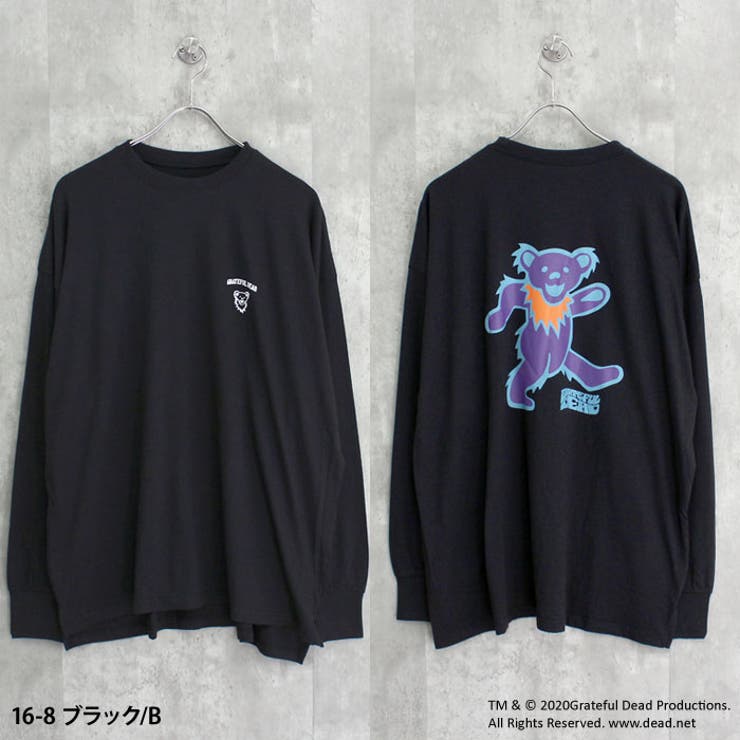 見取り図ディスカバリーチャンネル パープルTシャツLサイズ 見取り図ディスカバリーチャンネル パープルTシャツLサイズ