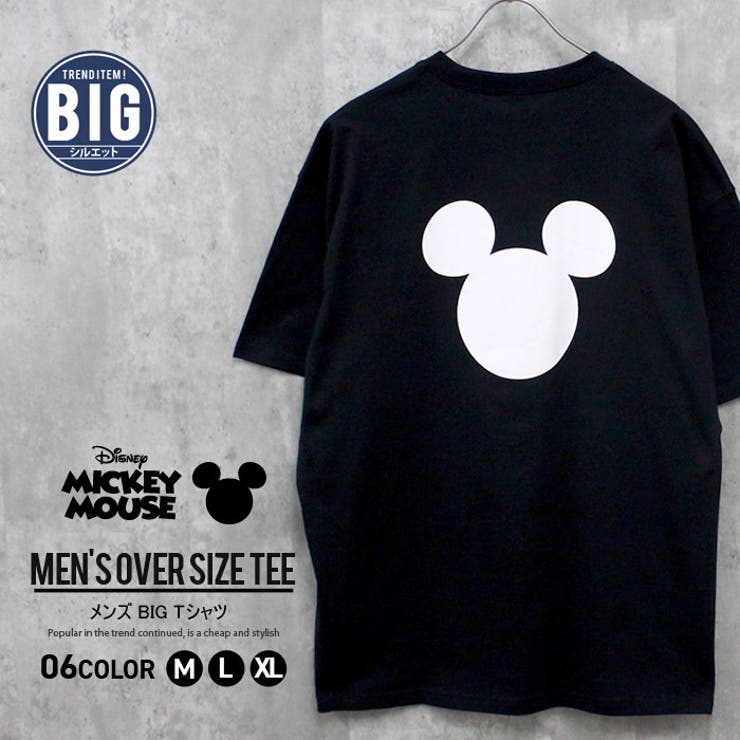 MICKEYMOUSE オーバーTシャツ メンズ | NEXT WALL | 詳細画像1 