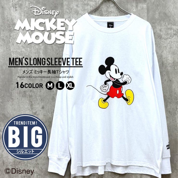 MICKEY MOUSE ミッキーBIGロンT[品番：MSSK1628355]｜NEXT WALL