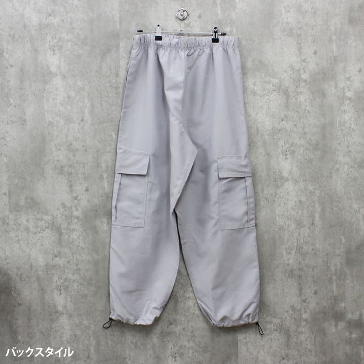 バルーンカーゴパンツ メンズ ユニセックス | NEXT WALL | 詳細画像7 