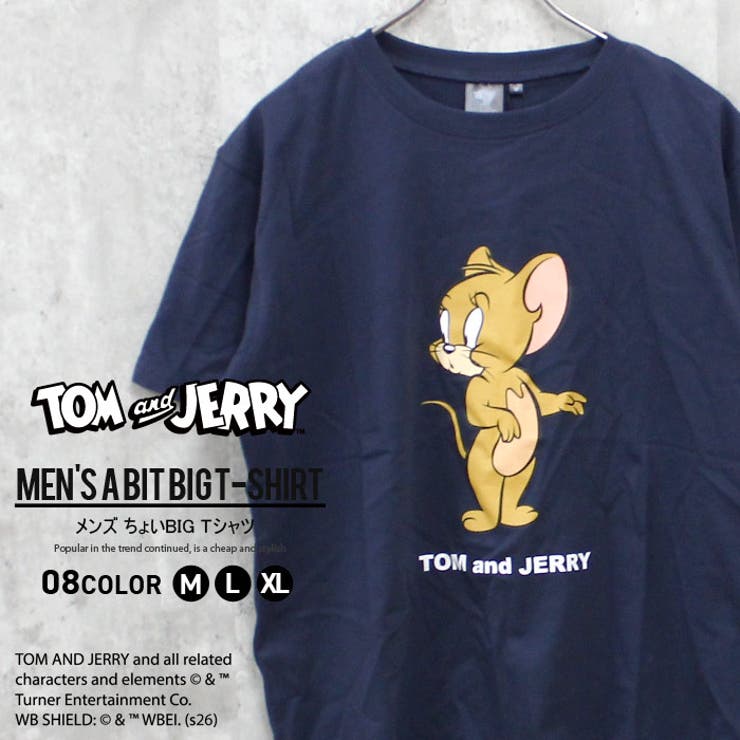 TOM&JERRY プリントTシャツ メンズ | NEXT WALL | 詳細画像1 