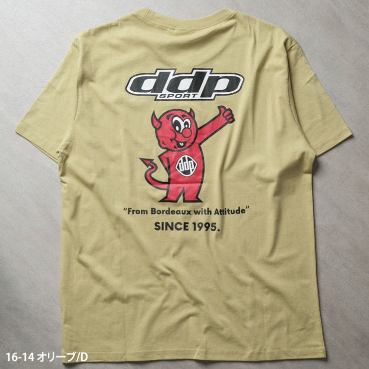 接触冷感 DDP プリント | NEXT WALL | 詳細画像15 