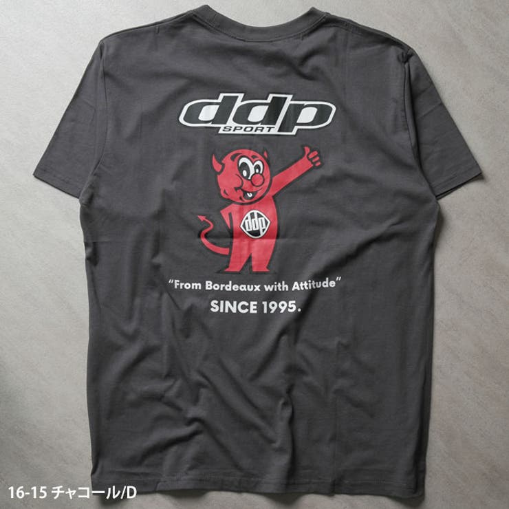 接触冷感 DDP プリント | NEXT WALL | 詳細画像16 