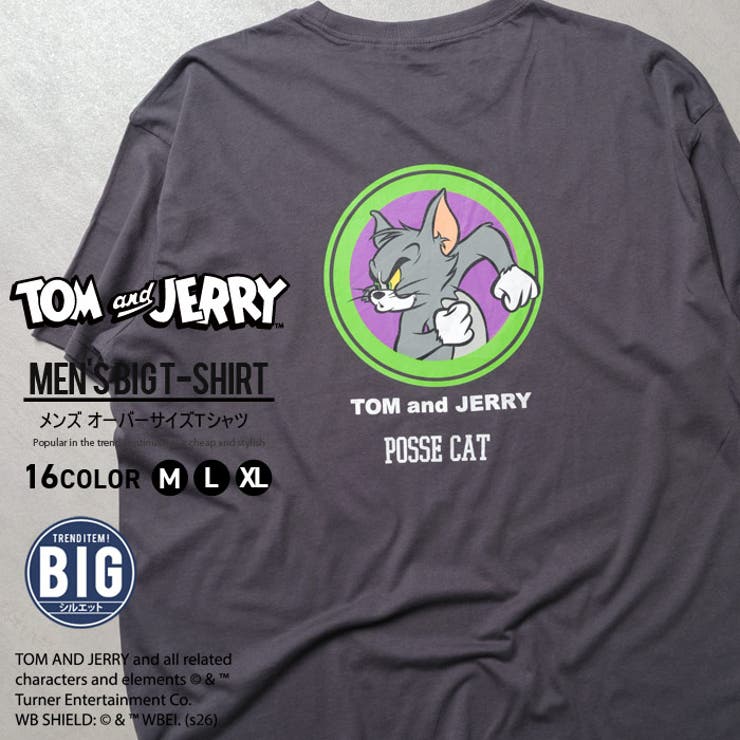 TOM&JERRY プリント BIG | NEXT WALL | 詳細画像1 