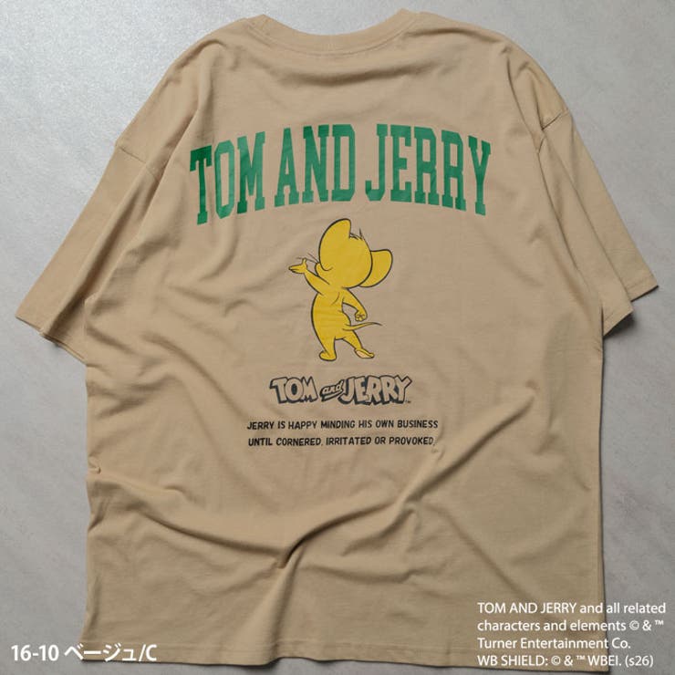 TOM&JERRY プリント BIG | NEXT WALL | 詳細画像11 