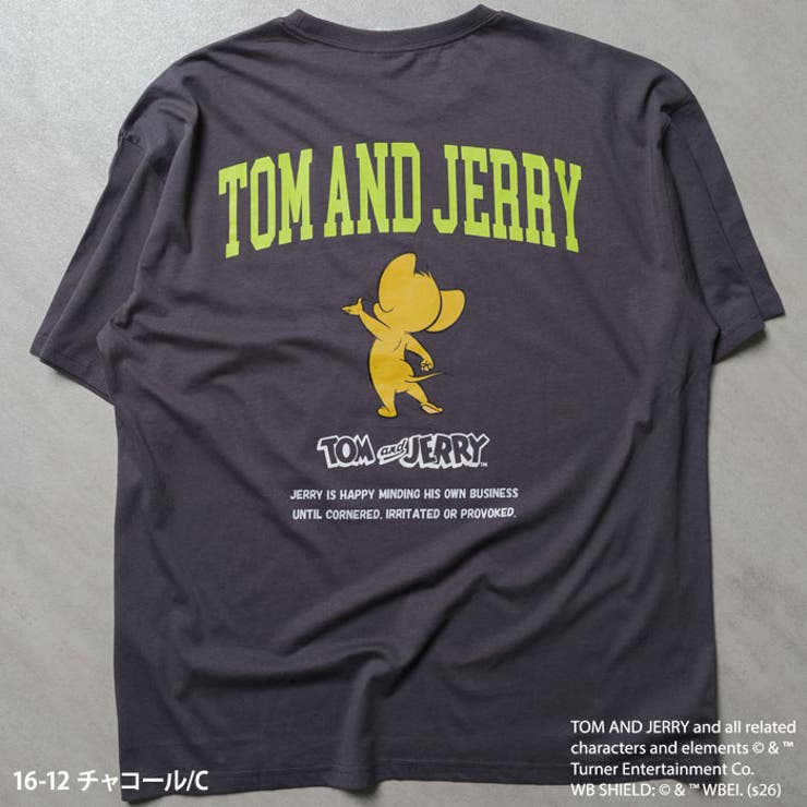 TOM&JERRY プリント BIG | NEXT WALL | 詳細画像13 