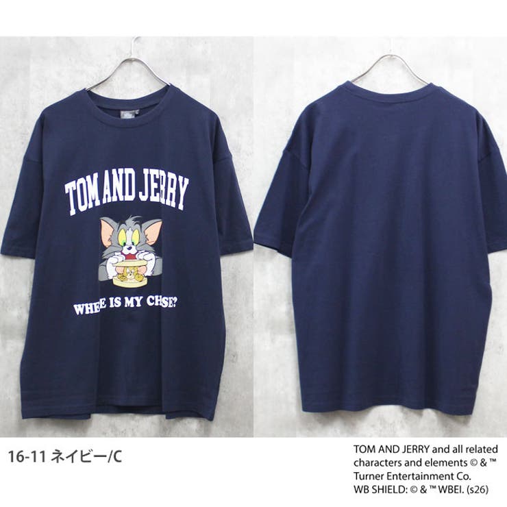TOM&JERRY プリント BIG | NEXT WALL | 詳細画像12 