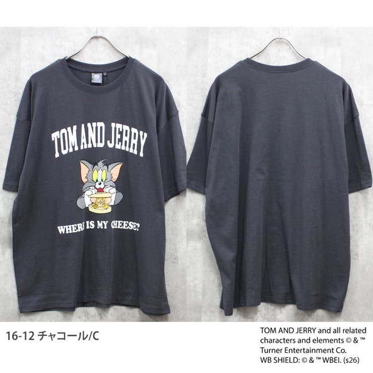 TOM&JERRY プリント BIG | NEXT WALL | 詳細画像13 