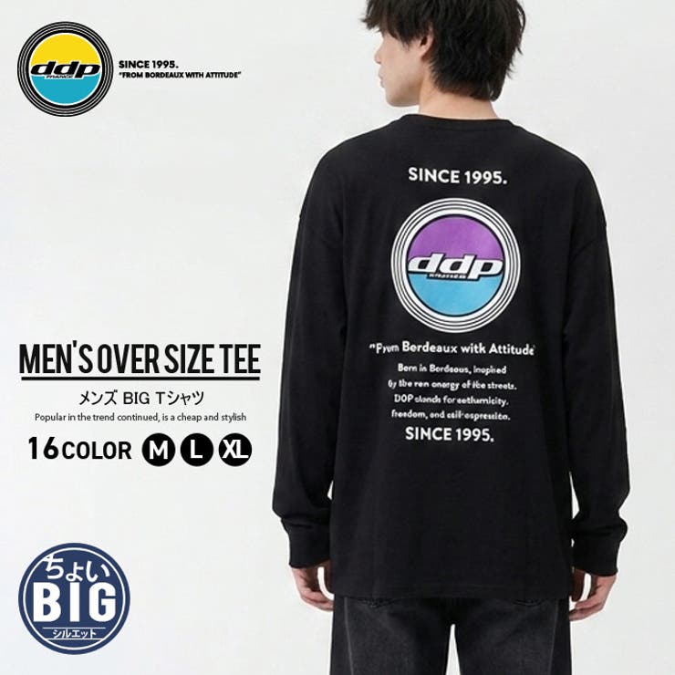 DDP プリント長袖Tシャツ メンズ | NEXT WALL | 詳細画像1 