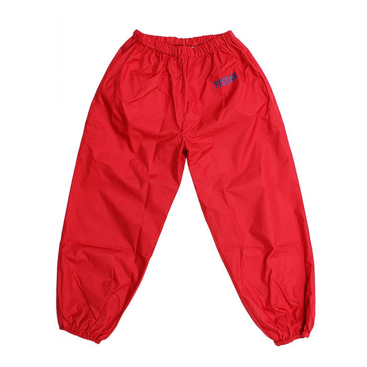キッズ 子供用 レインパンツ 品番 Mssk Next Wall ネクストウォール のキッズファッション通販 Shoplist ショップリスト キッズ 子供用 レインパンツ 品番 Mssk Next Wall ネクストウォール のキッズファッション通販 Shoplist ショップリスト