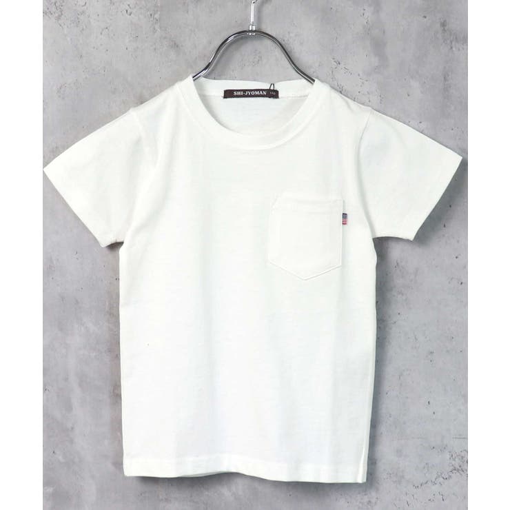 キッズ Tシャツ 親子お揃い 品番 Mssk Next Wall ネクストウォール のキッズファッション通販 Shoplist ショップリスト キッズ Tシャツ 親子お揃い 品番 Mssk Next Wall ネクストウォール のキッズファッション通販 Shoplist ショップリスト
