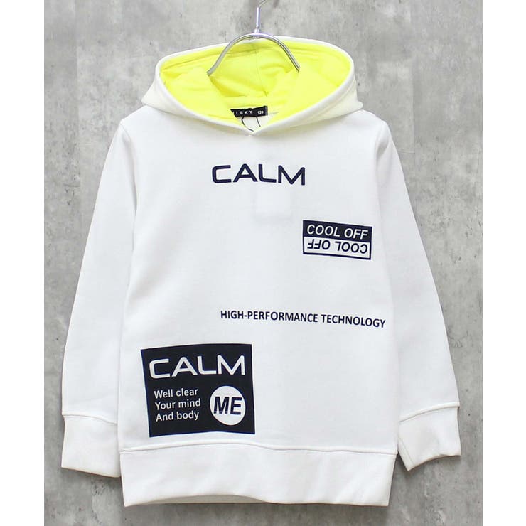 9-7オフホワイト | 裏起毛パーカー キッズ スウェット | NEXT WALL