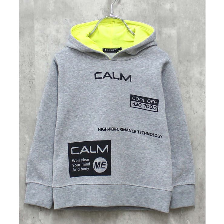 9-8杢グレー | 裏起毛パーカー キッズ スウェット | NEXT WALL