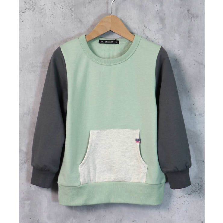 18-12ミント/B