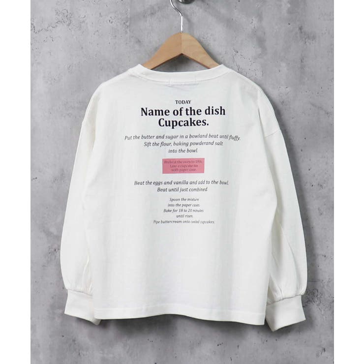 18-1オフホワイト/A | キッズ ロンT 子供服 | NEXT WALL