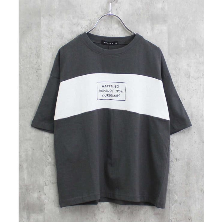 18-15チャコール/E | キッズ Tシャツ 子供服 | NEXT WALL
